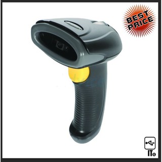 Barcode Scanner 2D New Land HR20 ได้รับการพัฒนาขึ้นเป็นพิเศษสำหรับการสแกน 2D และ 1D ประกัน 1Y