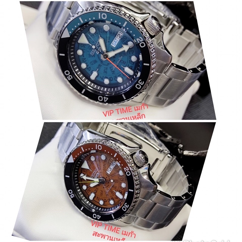 นาฬิกาSEIKO 5SPORTS SKELETON TIME SONAR70'S รุ่น SRPJ45K1 SRPJ45K SRPJ45 / SRPJ47K1 SRPJ47K SRPJ47