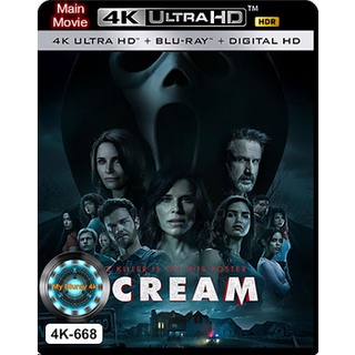 4K UHD หนังใหม่ เสียงไทยมาสเตอร์ Scream หวีดสุดขีด