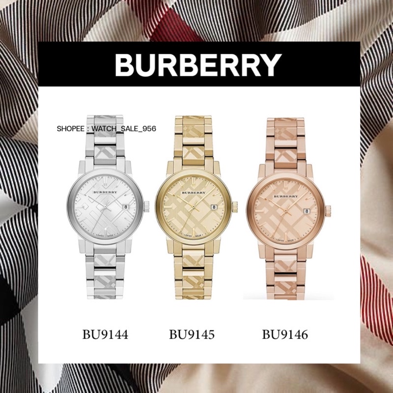 นาฬิกาผู้หญิง BURBERRY Silver Check Stamped Dial - Silver รุ่น BU9144 / BU9145 / BU9146