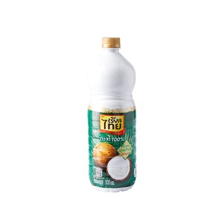 พร้อมส่ง! เรียลไทย กะทิขวด 100% 2000 มิลลิลิตร Realthai Coconut Milk Pet 2000 ml