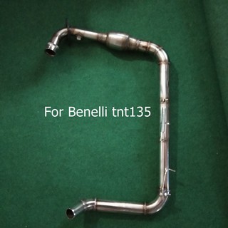 คอท่อbenelli tnt135 สวมปลายเดิม