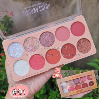 HF6043  SIVANNA COLORS  moon &amp; star PALLETE มูนพาเลทท์ อายแชโดว์เนื้อฝุ่น และซิมเมอร์  เนื้อดินน้ำมัน