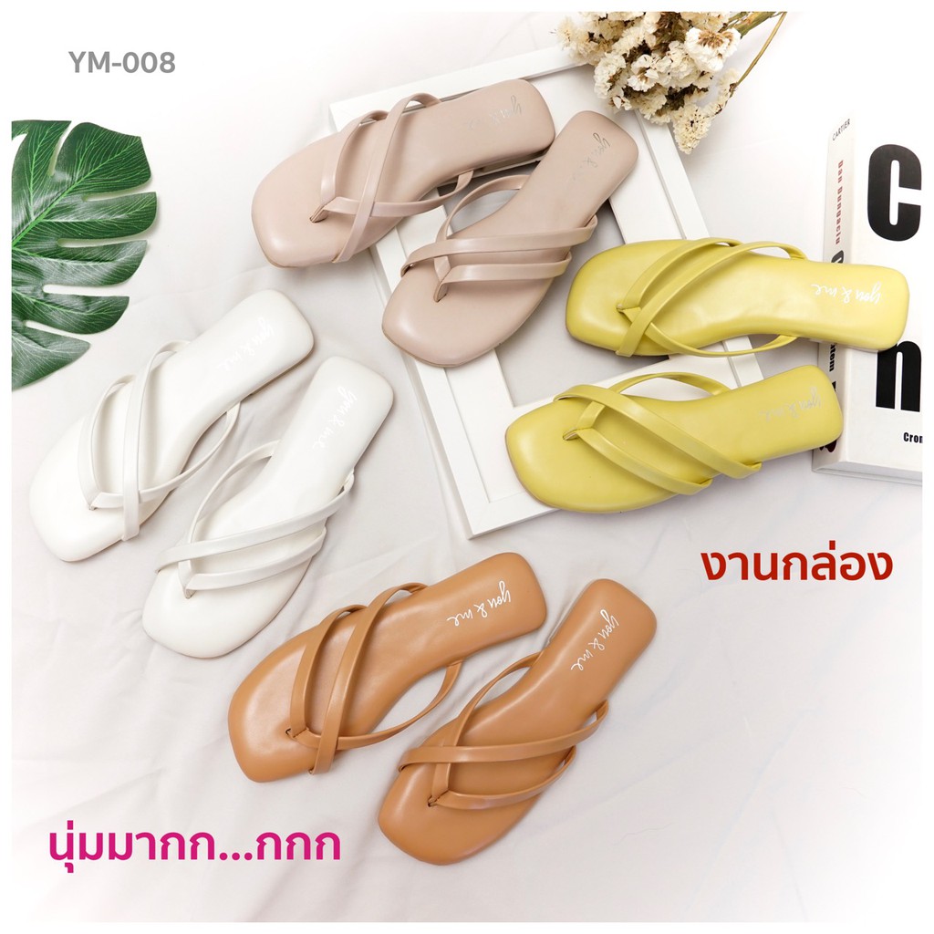 You & Me ( 🇹🇭Ready to ship) รองเท้าแตะผู้หญิง ใส่ลำลอง พื้นนุ่ม ใส่สบาย YM-008