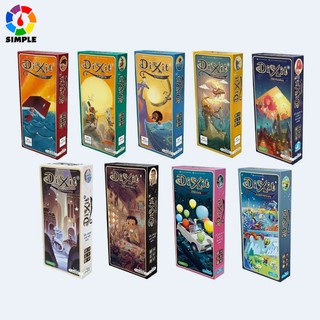 Dixit Expansion Levels Full Set 8 Piecies Expansions extra Card (No box)