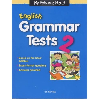 My Pal are Here! English Grammar Tests 2 (Primary 2)