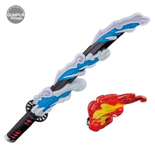 Bandai Demon Slayer : Kimetsu no Yaiba DX Nichirin Blade 4549660541417 (Demon Slayer Sword)