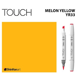 TOUCH TWIN BRUSH MARKER YR33 (MELON YELLOW) / มาร์คเกอร์หัวพู่กัน-หัวตัดขนาดกลาง รหัส YR33 (MELON YELLOW)