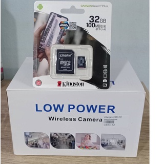 Smart IP Camera VSTARCAM CB53-TZ กล้องวงจรปิดไร้สาย Outdoor 2MP(1296P) กันน้ำได้ แถมแผงโซลล่าเซลล์ ฟรี Micro SD 32GB