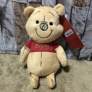 Winnie the Pooh Doll (Key)