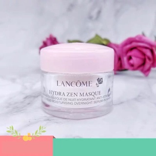 Lancome Hydra Zen Masque Moisturising Overnight Serum In Mask 15ml (no box) แพ็ค ครีมบำรุงผิวหน้าสำหรับกลางคืน ให้ผิวดูน