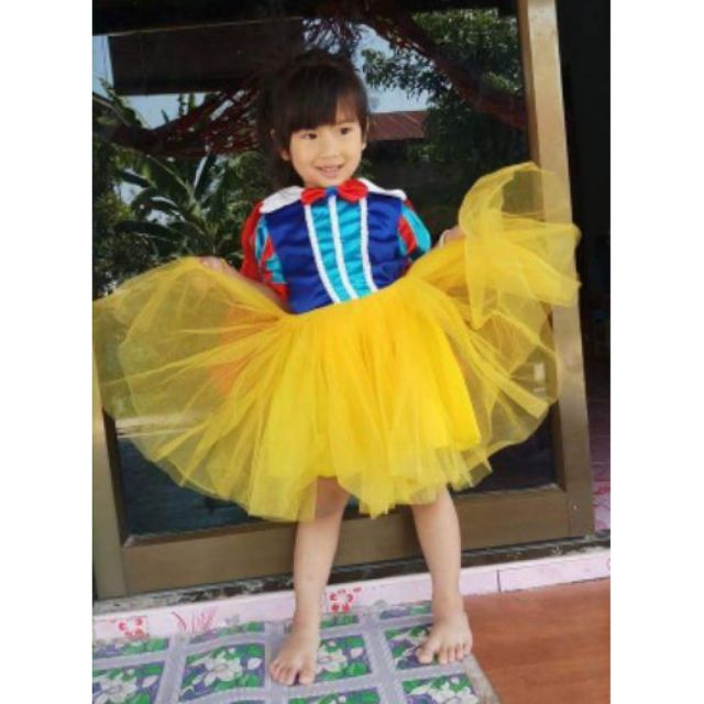 ชุดเจ้าหญิง สโนวไวท์  snow white