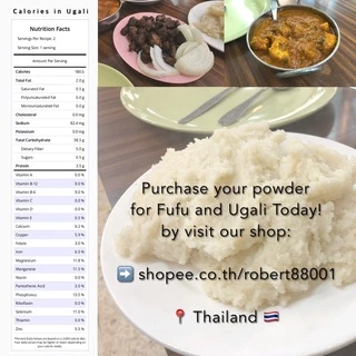 Ugali Powder / Fufu Powder แป้งทำอุกาลิ แป้งทำฟูฟู ถุงขนาด 1kg
