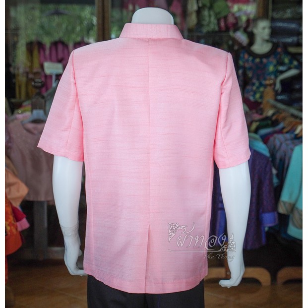 เสื้อสูทไหมญี่ปุ่น สีชมพู #2