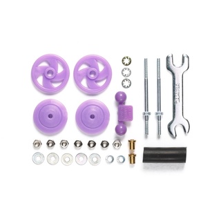 Tamiya 95519 - Large Dia. Stabilizer Head Set (17mm) (Purple)