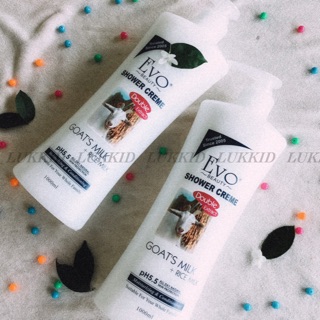 EVO : Shower cream สบู่นมแพะและน้ำนมข้าว