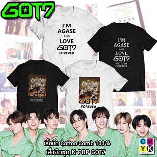 เสื้อยืด#GOT7#Forever#Agase#Aghase#อากาเซ่#BAMBAM#๋JB#CEO#Fanclub#Jackson#Mark#Jinyoung#Yugyeom#Youngjae#JYP#Lovei#igot7