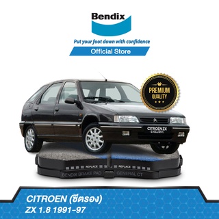 Bendix  ผ้าเบรค CITROEN ZX 1.8 1991-97