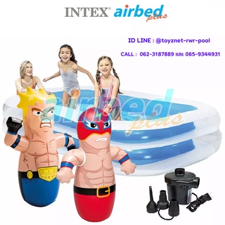 Intex สระน้ำเป่าลม สี่เหลี่ยม แฟมิลี่ 2.62x1.75x0.56 ม. สีขาว รุ่น 56483 + ตุ๊กตาล้มลุก (2) + ที่สูบลมไฟฟ้า