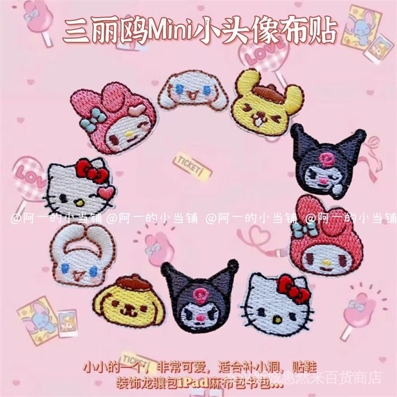 stickersตกแต่งกระเป๋าจากSanrio: Kuromi, Melody, Cinnamon, Dog, KT Cat