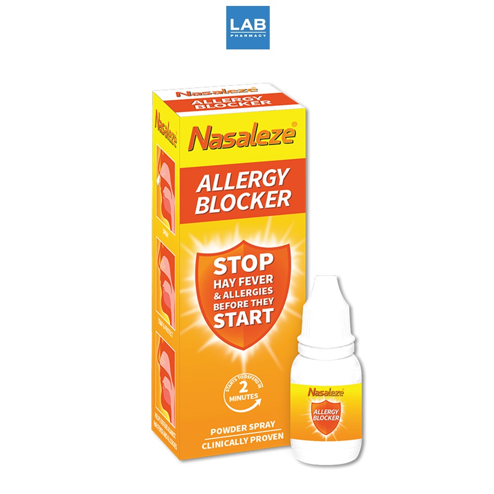 Nasaleze Allergy Blocker Powder spray 800mg -  นาซัลลีซ อัลเลอจี บลอคเกอร์ สเปรย์ พ่นจมูก ชนิดผง สำหรับผู้ใหญ่ ผู้มีปัญหาภูมิแพ้ 1 ขวด