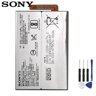 แบตเตอรี่ SNYSK84 LIP1654ERPC สำหรับ SONY Xperia XA2 PLUS XA2P ของแท้แบตเตอรี่ 3300mAh