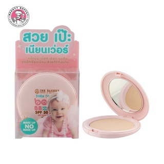 BEAUTY BUFFET THE BAKERY BORN TO BE BABY BB POWDER FOUNDATION SPF30 PA++ พาวเดอร์ ฟาวเดชั่น เอสพีเอฟ 30 พีเอ ++ (10G.)