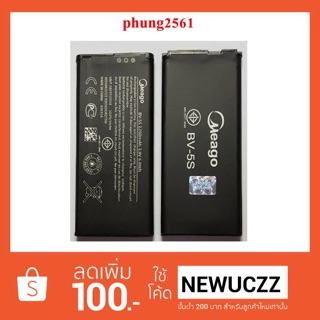 แบตเตอรี่ Nokia X2 (BV-5s)