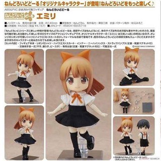 Nendoroid Doll Emily (สินค้าใหม่ แท้ จากญี่ปุ่น)