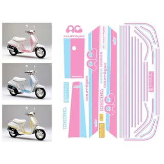 sticker Honda Tact AF09  CUSTOM sticker สติเกอร์ TACT09