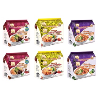 Mykuali Penang Noodle instants 1 แพ็ค มี 4 * 110 g. Halal bbf.29/03/24