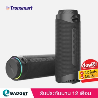 ลำโพงบลูทูธ Tronsmart T7 30w สีดำ IPX7 Bluetooth speaker Tronsmart T7 ลำโพงไร้สาย ลำโพง ลำโพงบรูทูธ