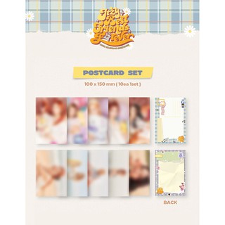 [แท้/พร้อมส่ง​] โปสการ์ด ITZY 2022 Seasons Greetings Best Friends Forever Postcard