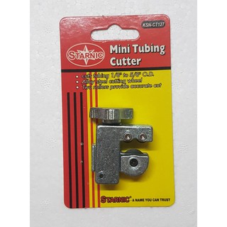 คัตเตอร์ตัดท่อทองแดง คัตเตอร์ตัดแป๊ปทองแดง ตัดท่อขนาด 1/8 นิ้ว - 5/8 นิ้ว Mini Tubing Cutter รุ่น KSN-CT127