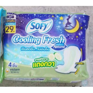 Sofy Cooling Fresh 29cm สำหรับกลางคืน ผ้าอนามัย โซฟี คูลลิ่งเฟรช แพ็คละ24ชิ้น ยาว29ซม  (จำนวน6ห่อ ห่อละ4ชิ้น) แตงกวา