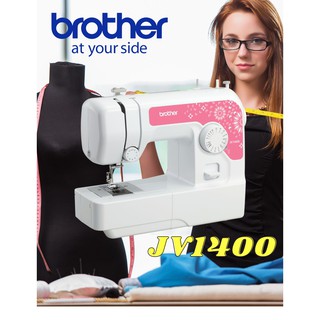 Brother jv1400  จักรเย็บผ้ารุ่น jv1400 ประกันศูนย์บราเดอร์ 1 ปี