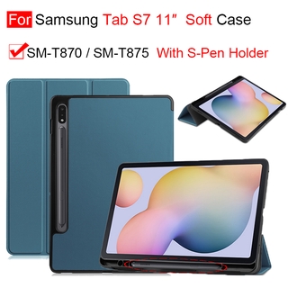 เคสโทรศัพท์นุ่ม Tpu ป้องกันรอยสําหรับ Samsung Galaxy Tab S 7 11 นิ้ว T 870 T 875