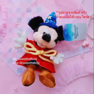 พวงกุญแจ Mickey Mouse (งานแท้)