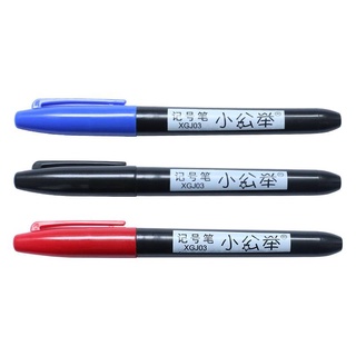 ปากกา Marker ปากกาปลายใหญ่ แห้งเร็ว หมึกพิมพ์สีดำ สีแดง สีน้ำเงิน CD MARKER ปากกาเคมี CD MARKER ปากกาเขียนซองไปรษณีย์