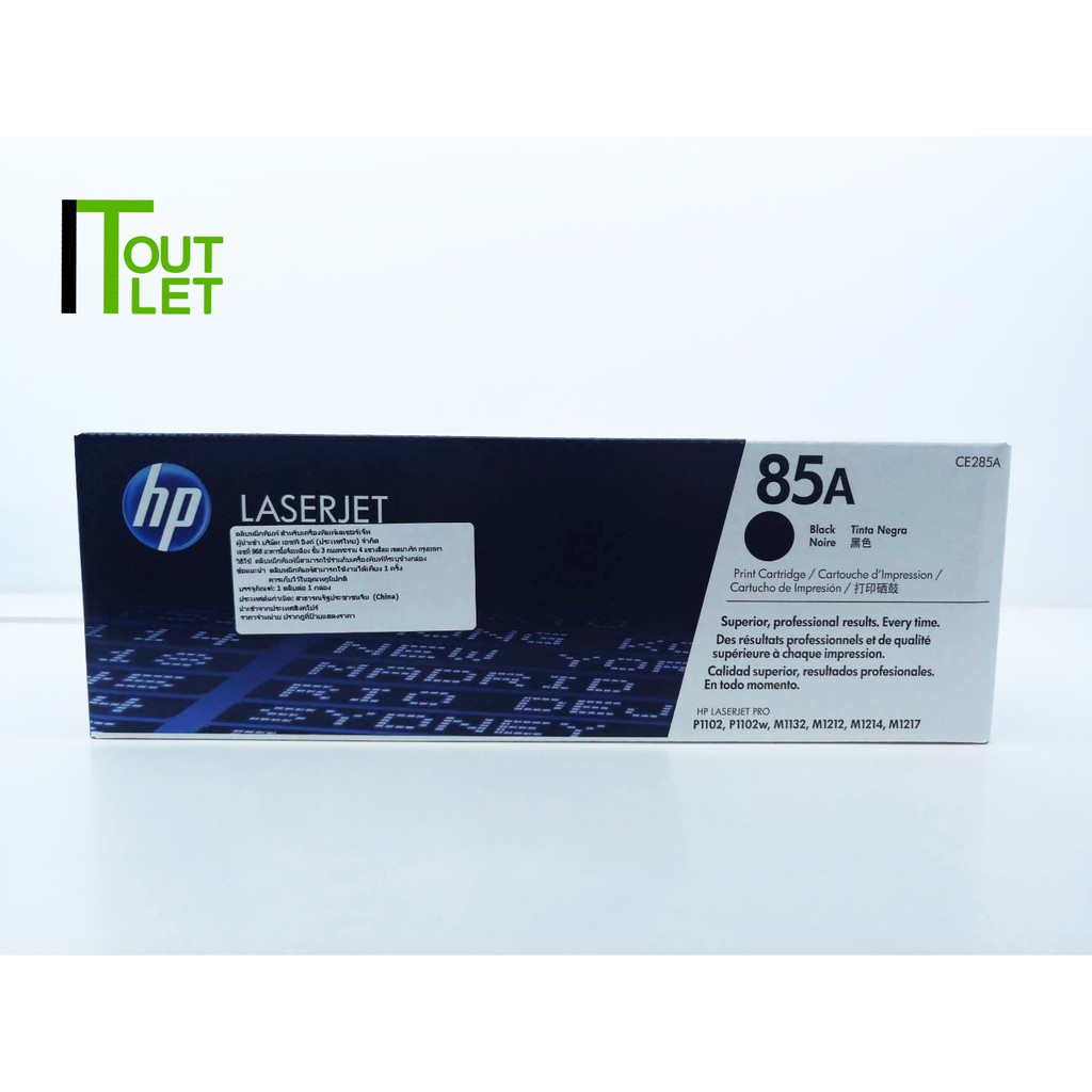 HP Toner Original 85A (CE285A) Black For P1102 / M1132 / M1212 / M1217