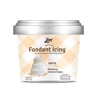 ฟองดองท์ น้ำตาลคลุมเค้กสำเร็จรูป สีขาว ตราลิน 750กรัม / Lin Fondant Icing White 750g