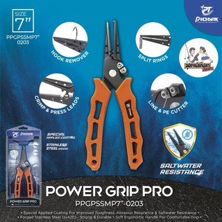 PIONEER คีมอเนกประสงค์ POWER GRIP PRO ขนาด7นิ้ว (PPGPSSMP7-0203)