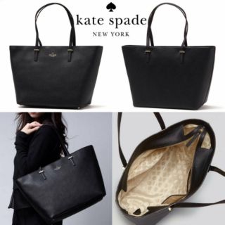 Kate Spade