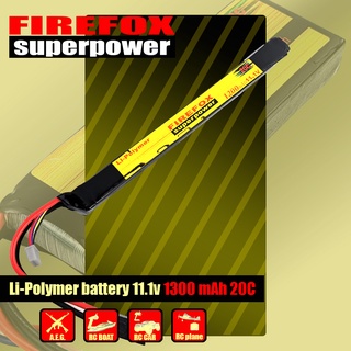 แบตเตอรี่ แบตลิโพ Li-po Firefox 1200mah 20c 11.1v (ยาว) สำหรับ AK