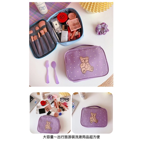 พร้อมส่งค่า กระเป๋าเครื่องสำอางค์  จัดระเบียบ กันน้ำ ความจุขนาดใหญ่ สำหรับการท่องเที่ยว