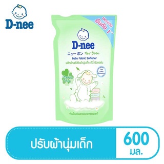 D-Nee Newborn ผลิตภัณฑ์ปรับผ้านุ่มเด็ก กลิ่น Organic Touch สูตรสำหรับผิวบอบบางพิเศษ ถุงเติม 600 มล.(green)
