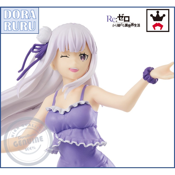 EXQ Figure - Re:Zero Emilia Action Figure Lot JP ฟิกเกอร์ เอมิเลีย ญี่ปุ่นแท้