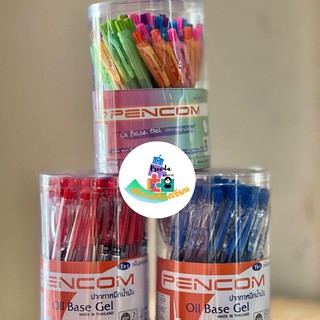 Pencom ปากกาเพนคอมหมึกน้ำมัน รุ่น OG-32/OG-4 สีน้ำเงิน/แดง กระป๋องละ50ด้าม