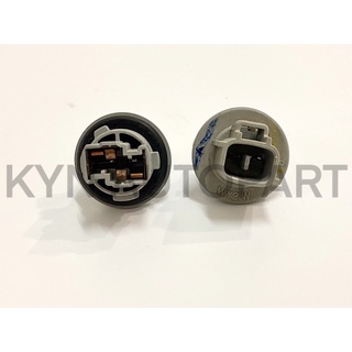 ขั้วไฟเลี้ยว Toyota Altis 2008-2010 (2 ชิ้น)