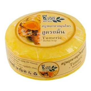 ชีววิถี สบู่กลั่นพฤกษาสมุนไพร สูตรขมิ้น 150 กรัม